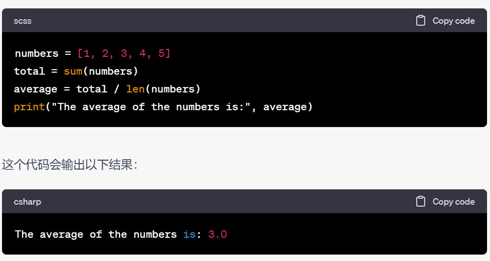 企業如何搭建一個網站 企業如何搭建一個網站