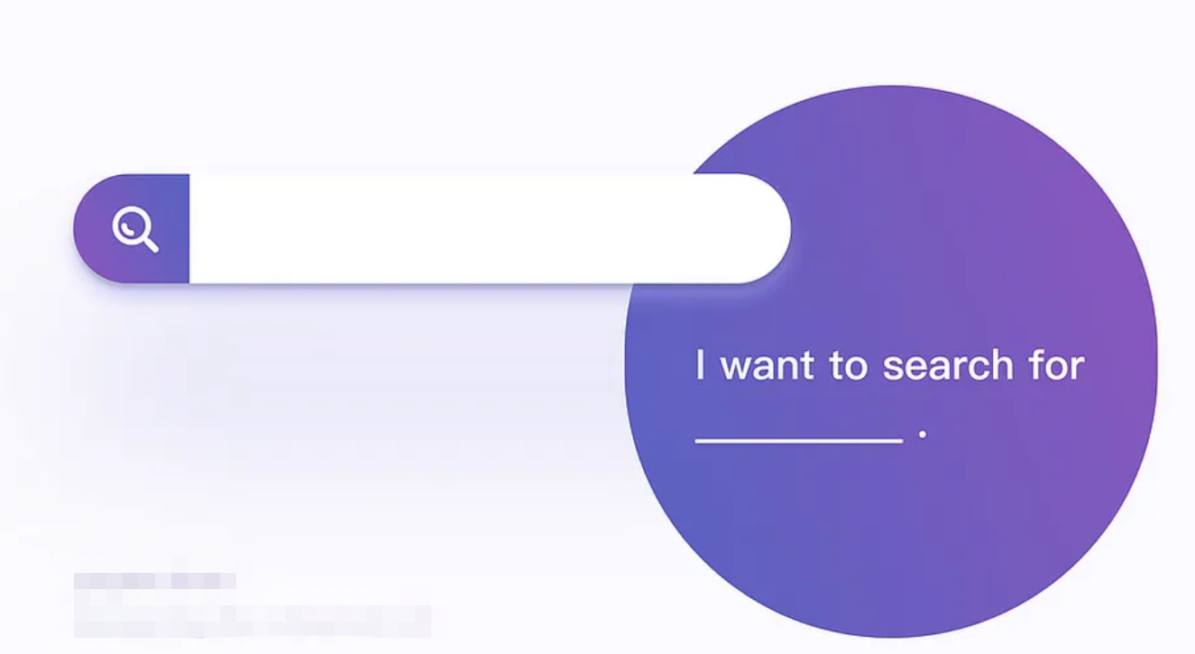 用戶會喜歡良好的搜索體驗 用戶會喜歡良好的搜索體驗